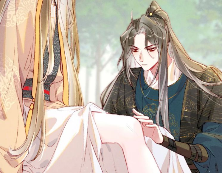Ta Dựa Vào Mỹ Nhan Ổn Định Thiên Hạ: Chapter 37
