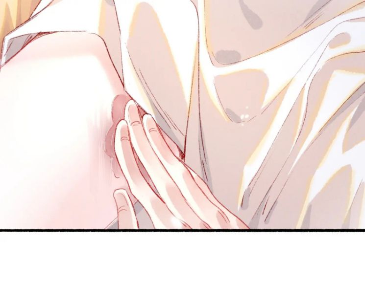 Ta Dựa Vào Mỹ Nhan Ổn Định Thiên Hạ: Chapter 37