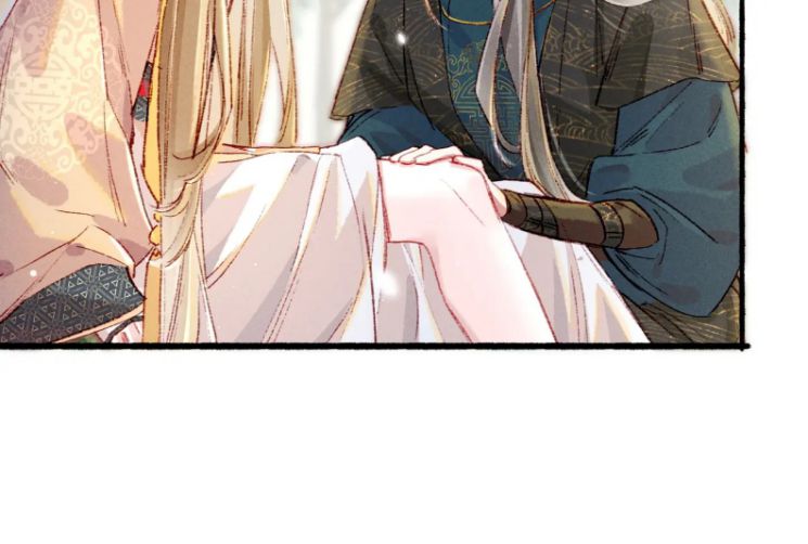Ta Dựa Vào Mỹ Nhan Ổn Định Thiên Hạ: Chapter 37