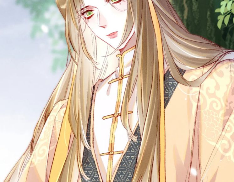 Ta Dựa Vào Mỹ Nhan Ổn Định Thiên Hạ: Chapter 37