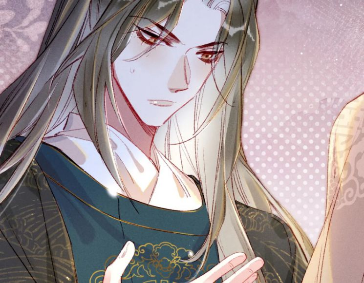 Ta Dựa Vào Mỹ Nhan Ổn Định Thiên Hạ: Chapter 37