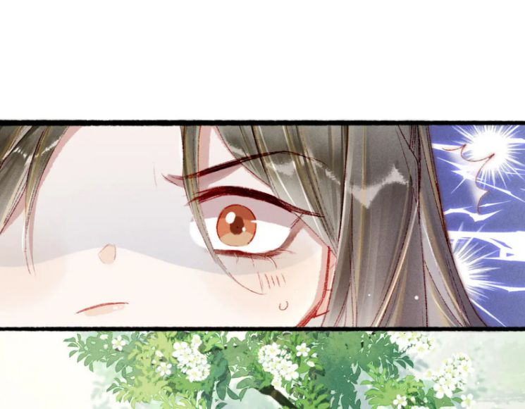 Ta Dựa Vào Mỹ Nhan Ổn Định Thiên Hạ: Chapter 37
