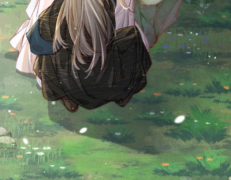 Ta Dựa Vào Mỹ Nhan Ổn Định Thiên Hạ: Chapter 37