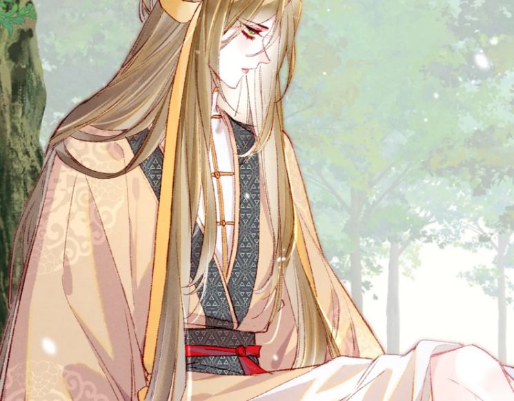 Ta Dựa Vào Mỹ Nhan Ổn Định Thiên Hạ: Chapter 37