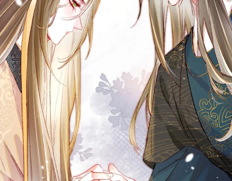 Ta Dựa Vào Mỹ Nhan Ổn Định Thiên Hạ: Chapter 37