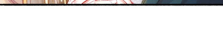 Ta Dựa Vào Mỹ Nhan Ổn Định Thiên Hạ: Chapter 37