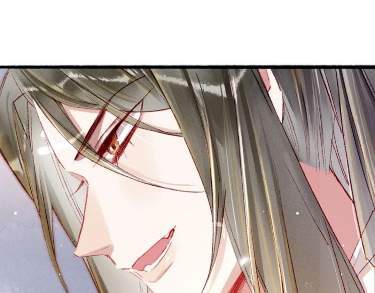 Ta Dựa Vào Mỹ Nhan Ổn Định Thiên Hạ: Chapter 37