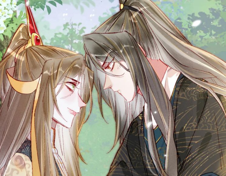 Ta Dựa Vào Mỹ Nhan Ổn Định Thiên Hạ: Chapter 37