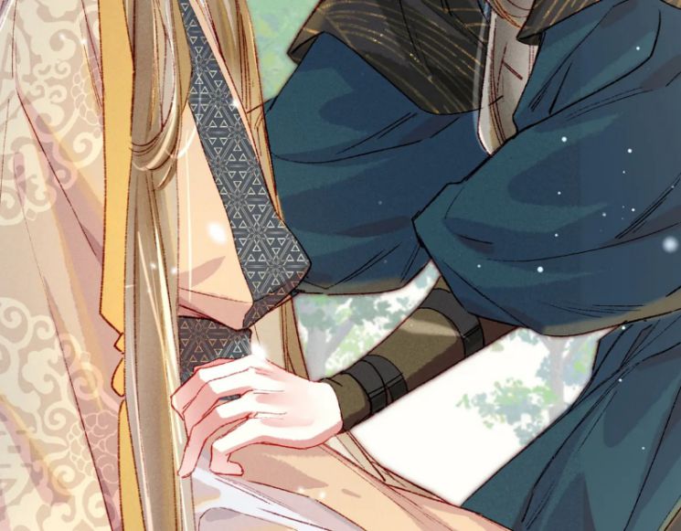 Ta Dựa Vào Mỹ Nhan Ổn Định Thiên Hạ: Chapter 37