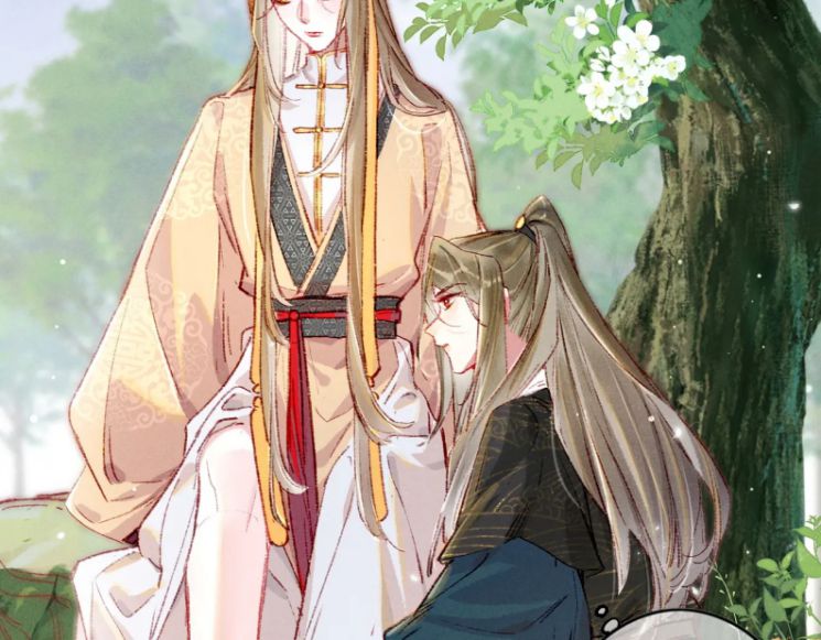 Ta Dựa Vào Mỹ Nhan Ổn Định Thiên Hạ: Chapter 37
