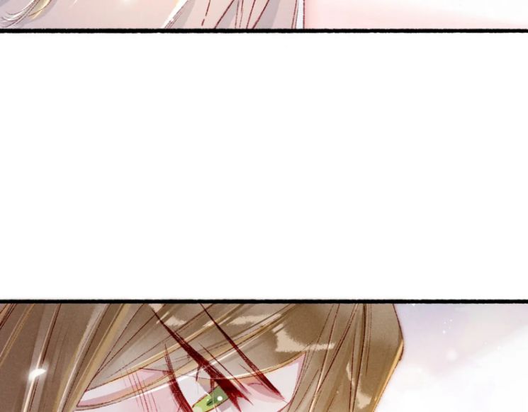Ta Dựa Vào Mỹ Nhan Ổn Định Thiên Hạ: Chapter 37