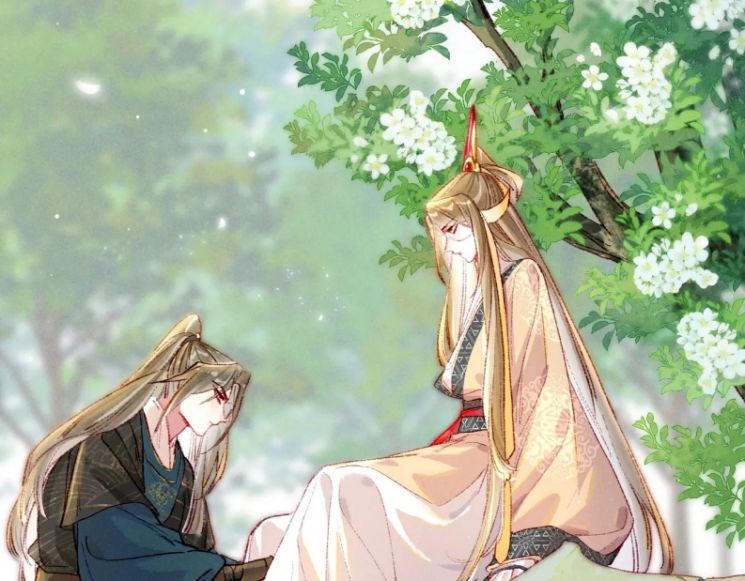 Ta Dựa Vào Mỹ Nhan Ổn Định Thiên Hạ: Chapter 37