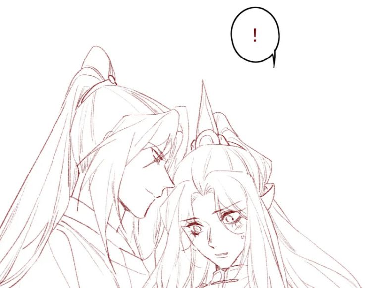 Ta Dựa Vào Mỹ Nhan Ổn Định Thiên Hạ: Chapter 37