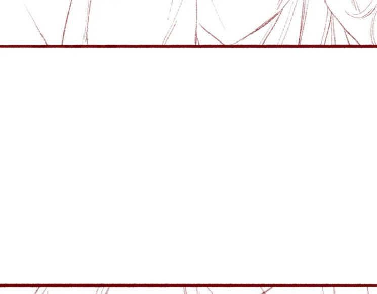 Ta Dựa Vào Mỹ Nhan Ổn Định Thiên Hạ: Chapter 37