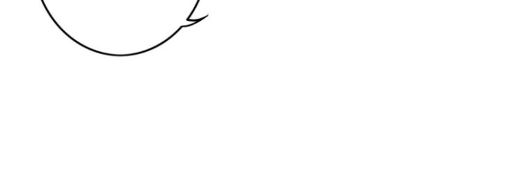 Ta Dựa Vào Mỹ Nhan Ổn Định Thiên Hạ: Chapter 37