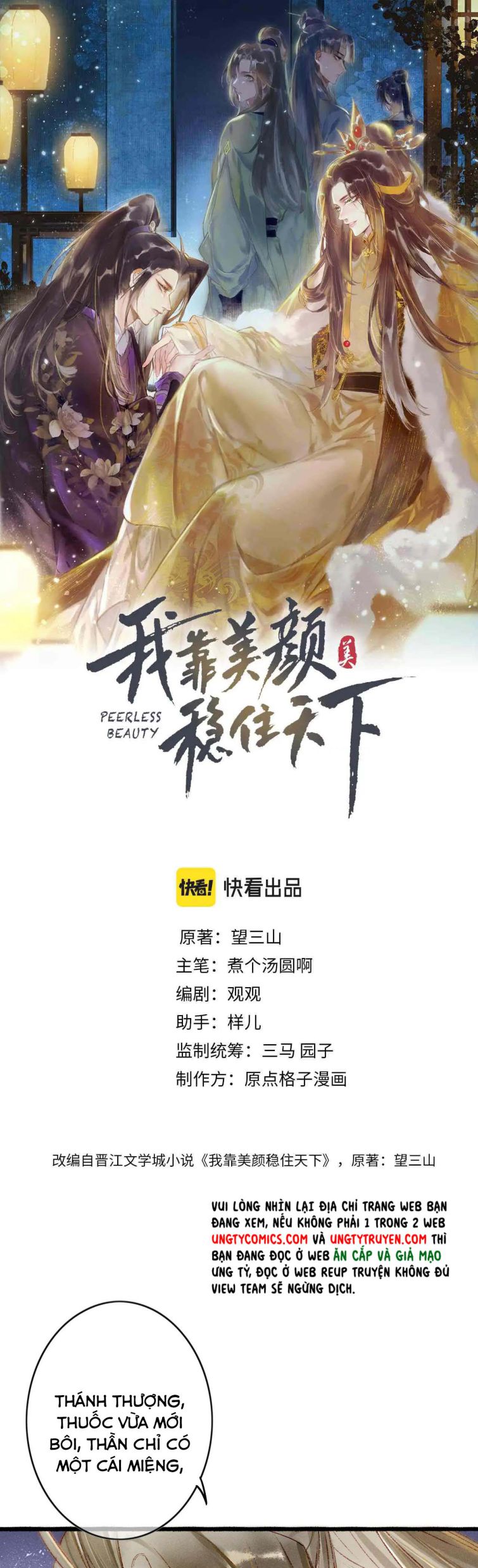 Ta Dựa Vào Mỹ Nhan Ổn Định Thiên Hạ: Chapter 38
