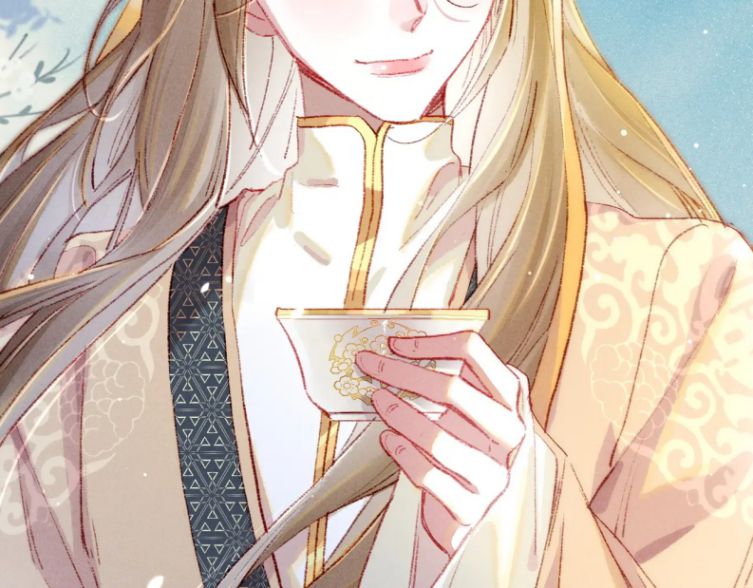 Ta Dựa Vào Mỹ Nhan Ổn Định Thiên Hạ: Chapter 41