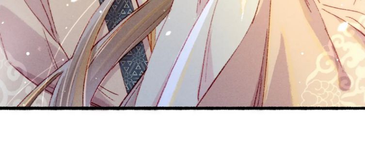 Ta Dựa Vào Mỹ Nhan Ổn Định Thiên Hạ: Chapter 41