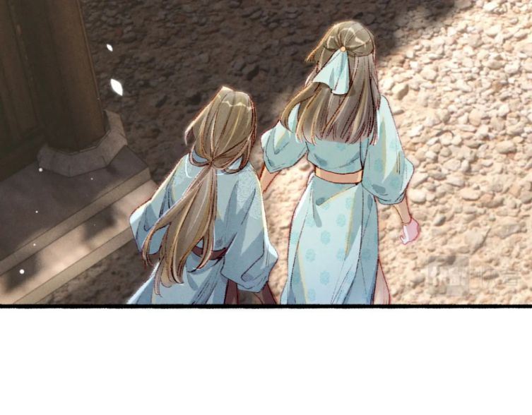 Ta Dựa Vào Mỹ Nhan Ổn Định Thiên Hạ: Chapter 41