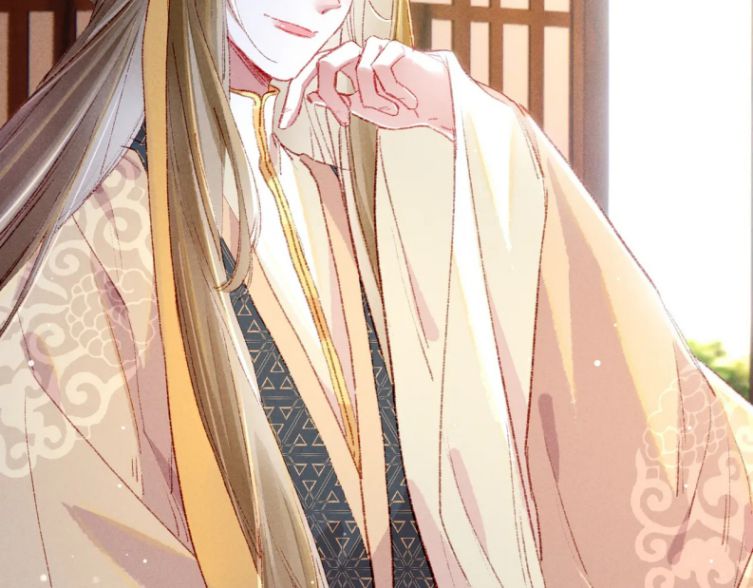 Ta Dựa Vào Mỹ Nhan Ổn Định Thiên Hạ: Chapter 41