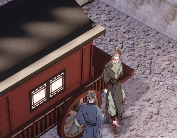 Ta Dựa Vào Mỹ Nhan Ổn Định Thiên Hạ: Chapter 41