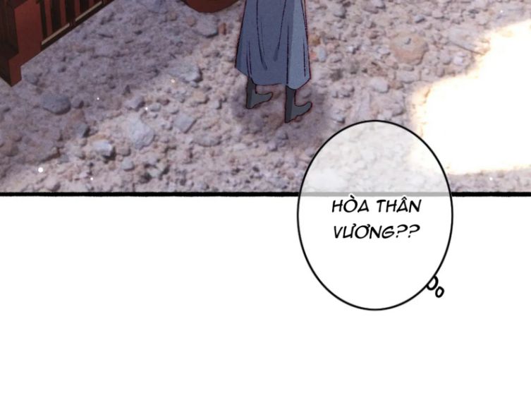 Ta Dựa Vào Mỹ Nhan Ổn Định Thiên Hạ: Chapter 41