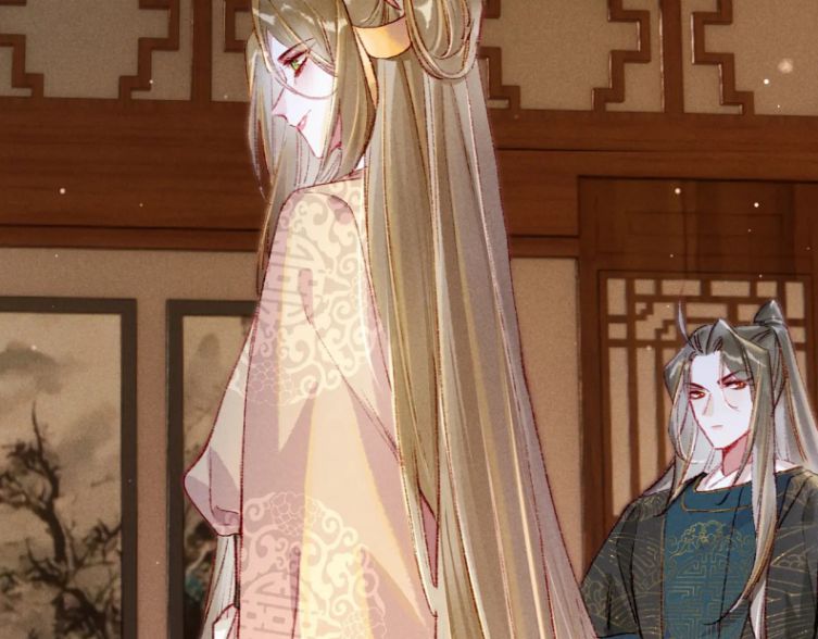Ta Dựa Vào Mỹ Nhan Ổn Định Thiên Hạ: Chapter 41