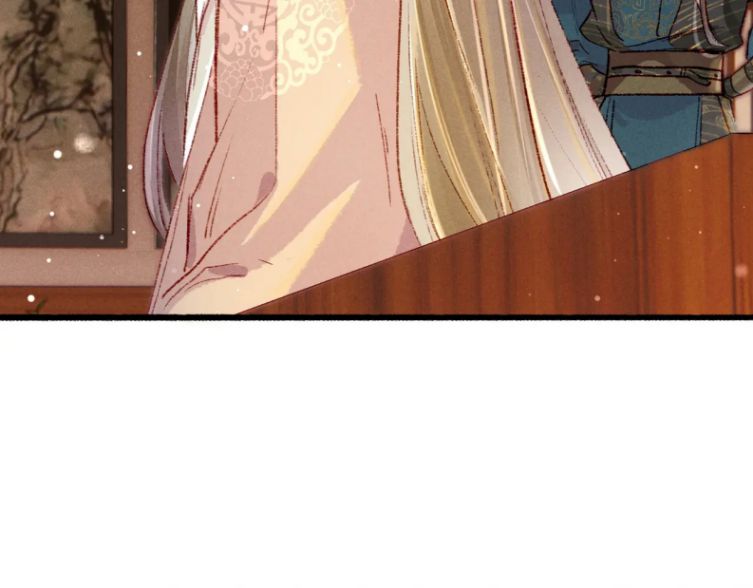 Ta Dựa Vào Mỹ Nhan Ổn Định Thiên Hạ: Chapter 41