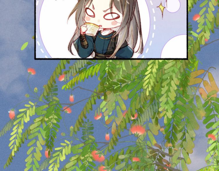 Ta Dựa Vào Mỹ Nhan Ổn Định Thiên Hạ: Chapter 41