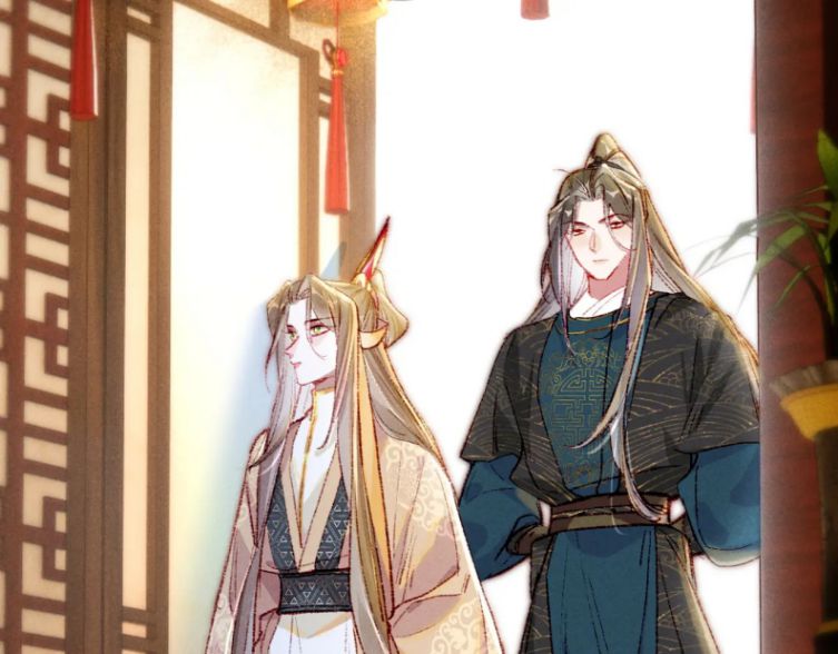 Ta Dựa Vào Mỹ Nhan Ổn Định Thiên Hạ: Chapter 41