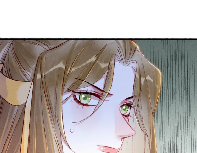 Ta Dựa Vào Mỹ Nhan Ổn Định Thiên Hạ: Chapter 41