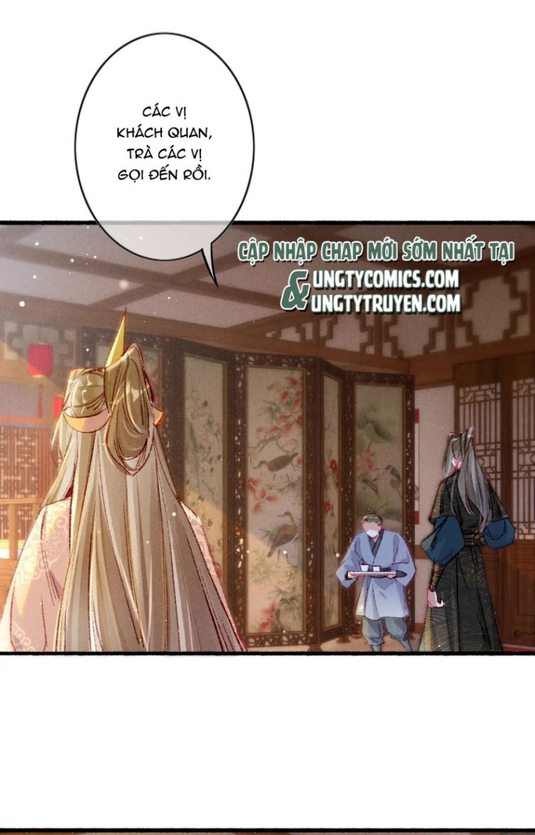 Ta Dựa Vào Mỹ Nhan Ổn Định Thiên Hạ: Chapter 41