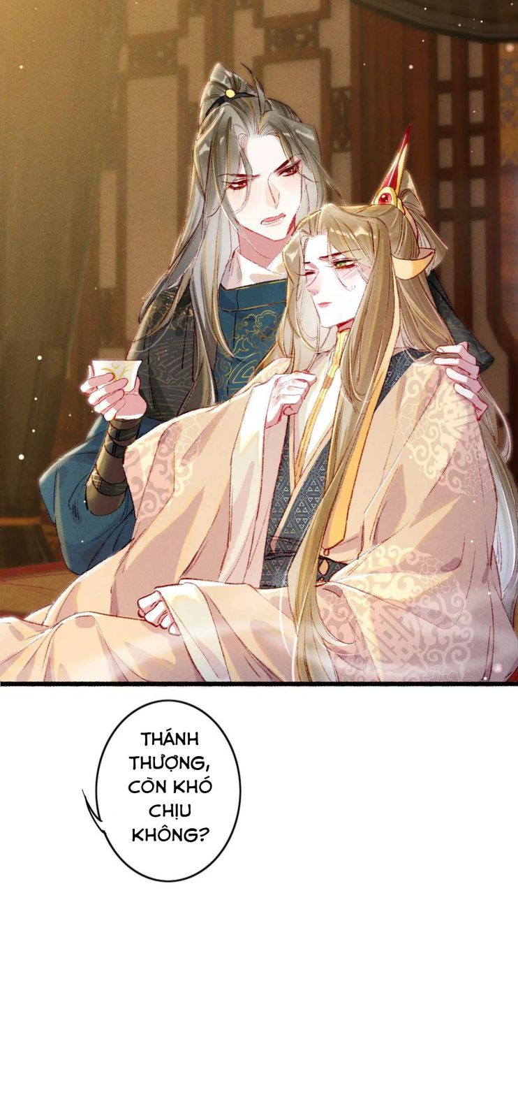 Ta Dựa Vào Mỹ Nhan Ổn Định Thiên Hạ: Chapter 42