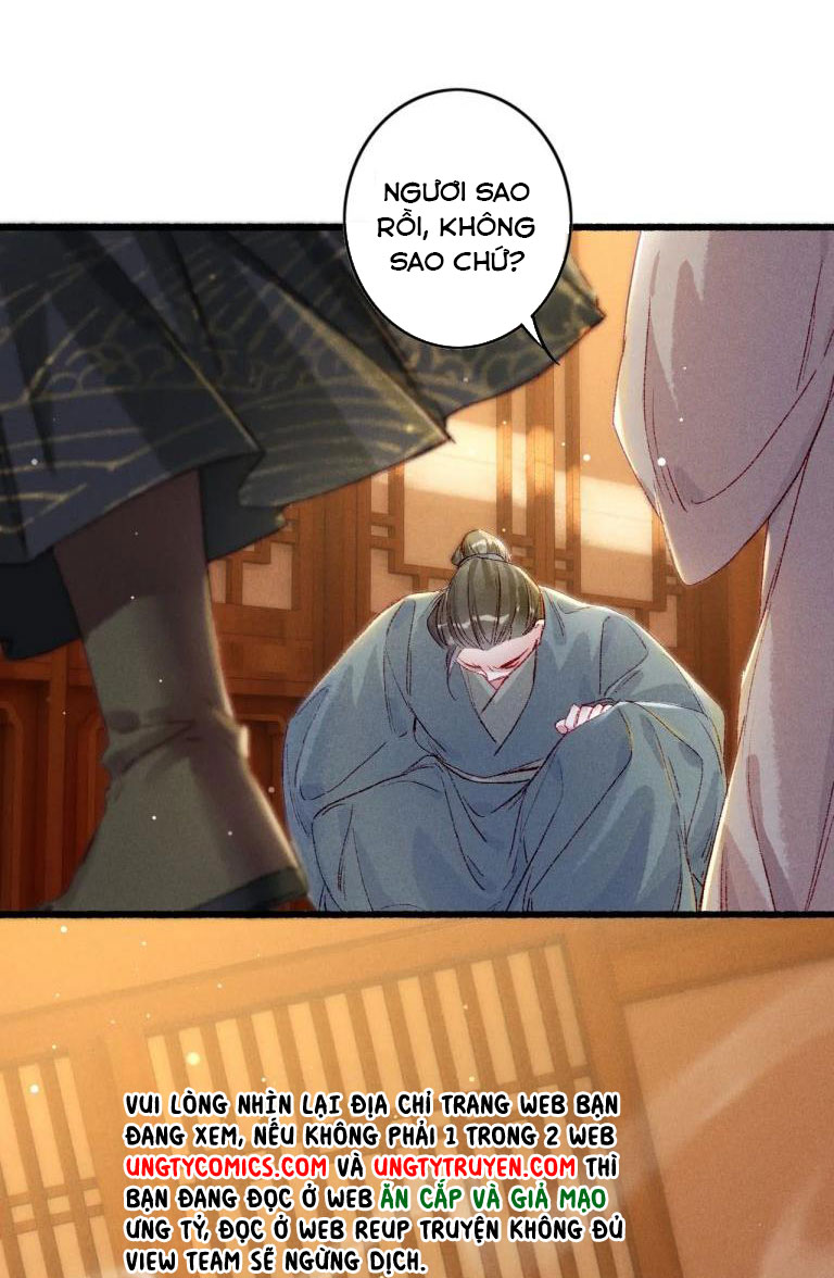 Ta Dựa Vào Mỹ Nhan Ổn Định Thiên Hạ: Chapter 43