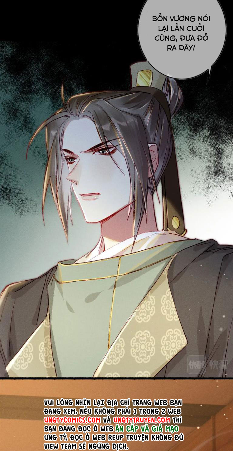 Ta Dựa Vào Mỹ Nhan Ổn Định Thiên Hạ: Chapter 43