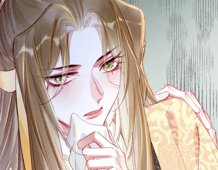 Ta Dựa Vào Mỹ Nhan Ổn Định Thiên Hạ: Chapter 44