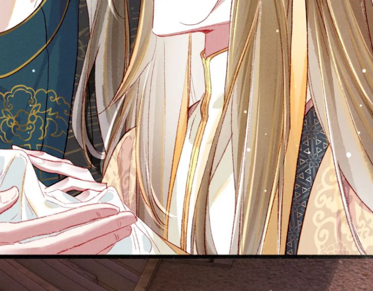 Ta Dựa Vào Mỹ Nhan Ổn Định Thiên Hạ: Chapter 44