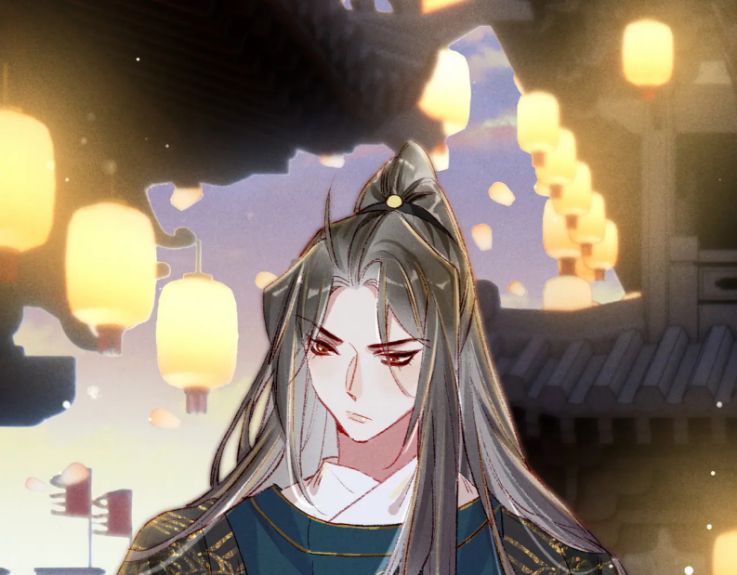 Ta Dựa Vào Mỹ Nhan Ổn Định Thiên Hạ: Chapter 44