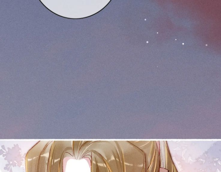 Ta Dựa Vào Mỹ Nhan Ổn Định Thiên Hạ: Chapter 44