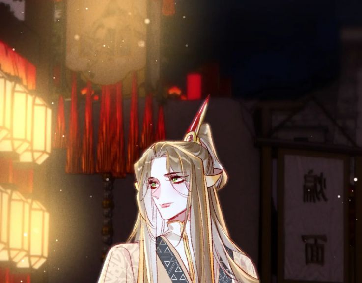 Ta Dựa Vào Mỹ Nhan Ổn Định Thiên Hạ: Chapter 44