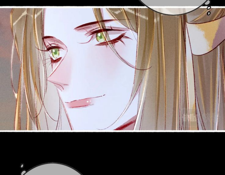 Ta Dựa Vào Mỹ Nhan Ổn Định Thiên Hạ: Chapter 44