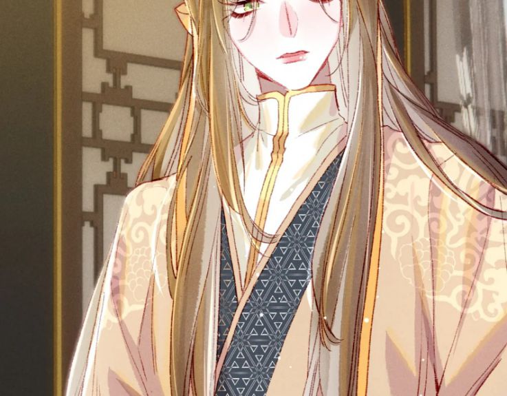 Ta Dựa Vào Mỹ Nhan Ổn Định Thiên Hạ: Chapter 44