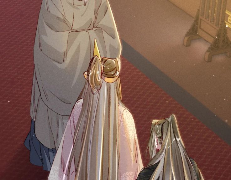 Ta Dựa Vào Mỹ Nhan Ổn Định Thiên Hạ: Chapter 44