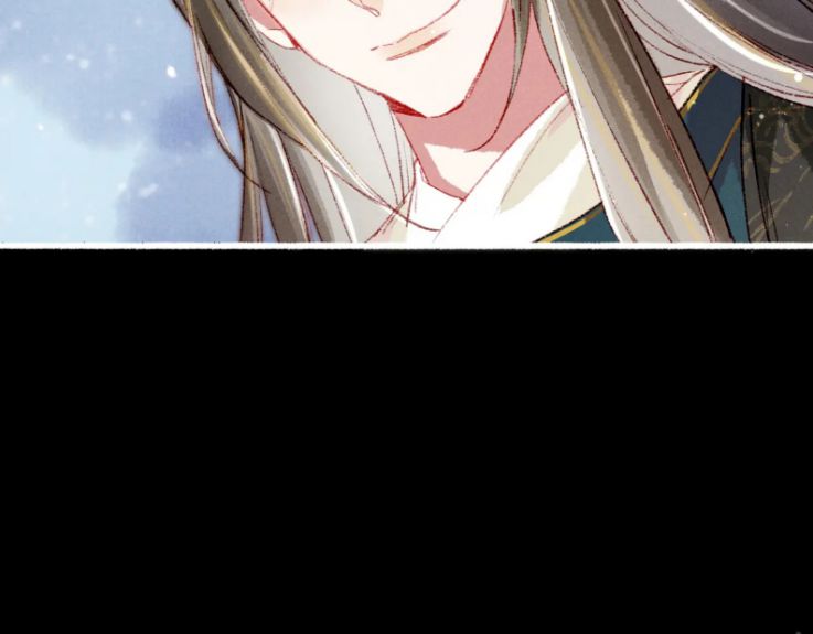 Ta Dựa Vào Mỹ Nhan Ổn Định Thiên Hạ: Chapter 44