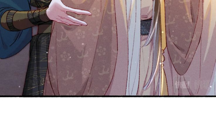 Ta Dựa Vào Mỹ Nhan Ổn Định Thiên Hạ: Chapter 44