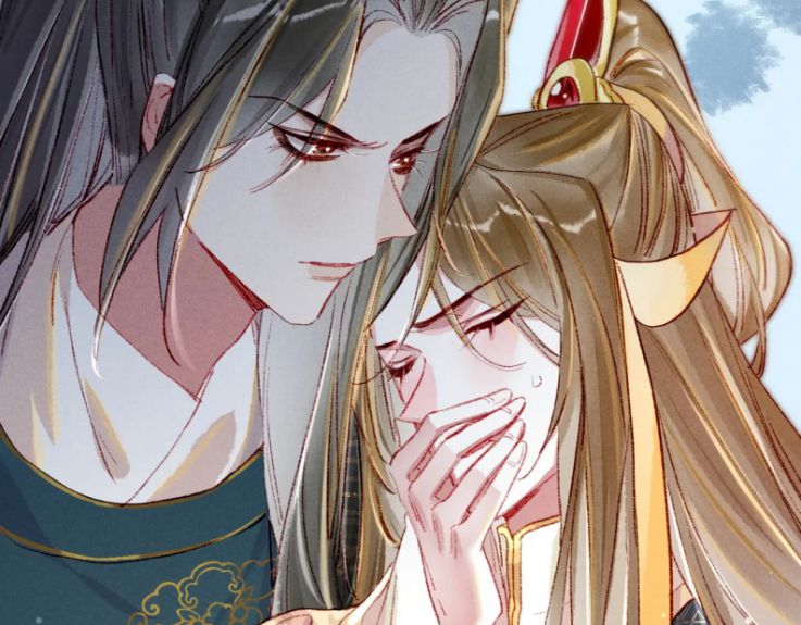 Ta Dựa Vào Mỹ Nhan Ổn Định Thiên Hạ: Chapter 44