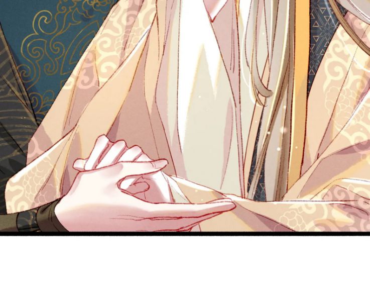 Ta Dựa Vào Mỹ Nhan Ổn Định Thiên Hạ: Chapter 44
