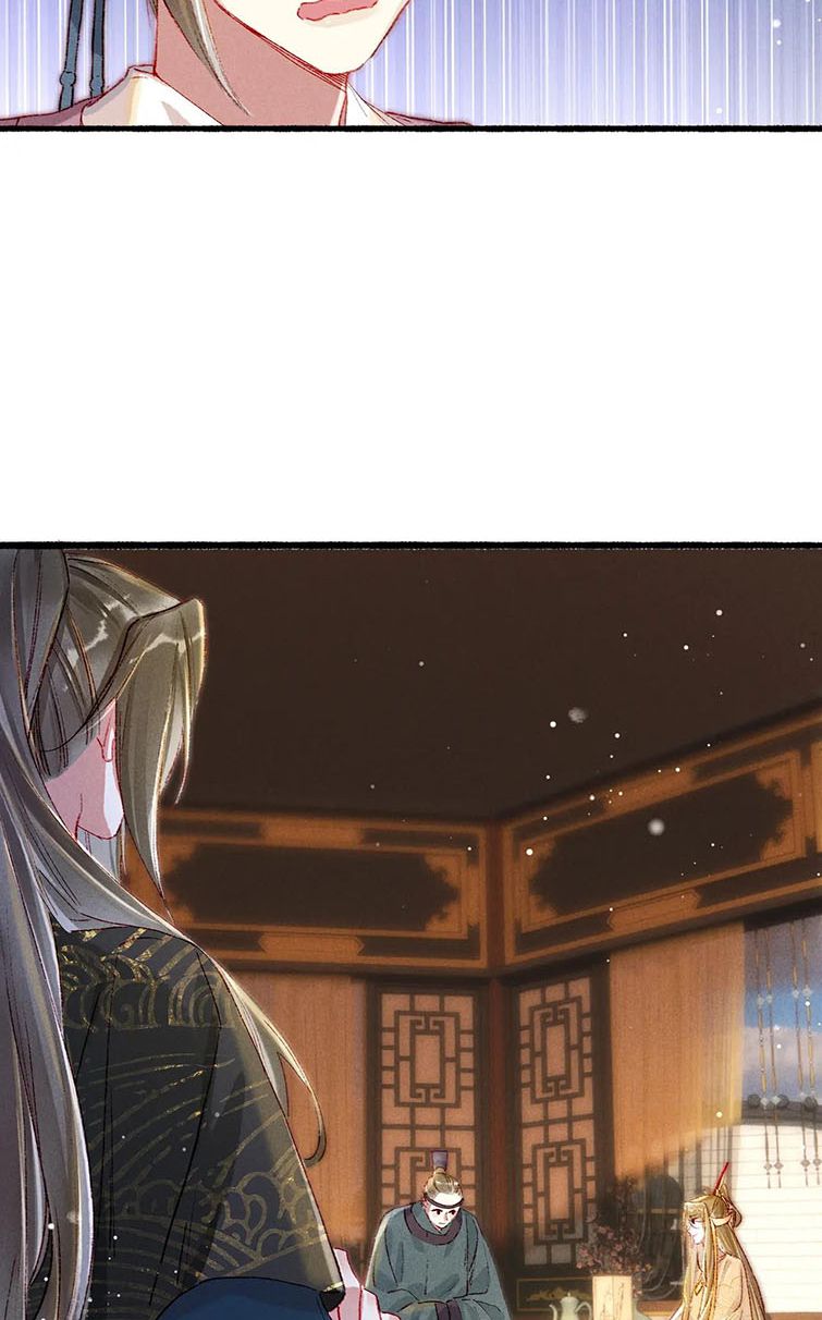 Ta Dựa Vào Mỹ Nhan Ổn Định Thiên Hạ: Chapter 46