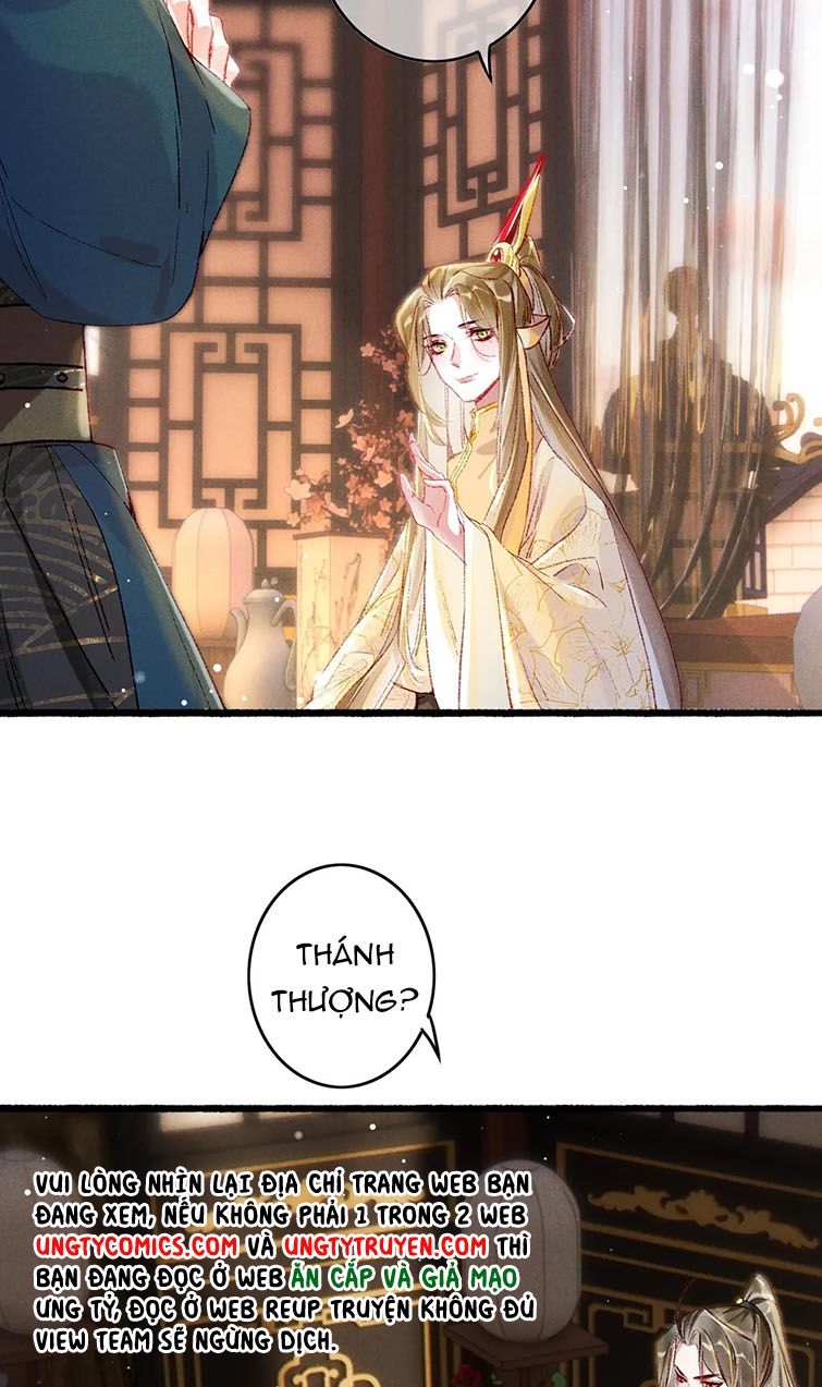 Ta Dựa Vào Mỹ Nhan Ổn Định Thiên Hạ: Chapter 46