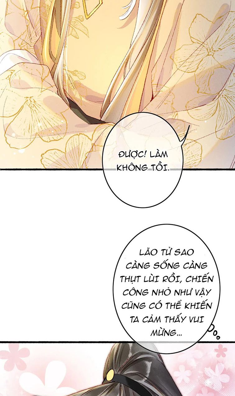 Ta Dựa Vào Mỹ Nhan Ổn Định Thiên Hạ: Chapter 46